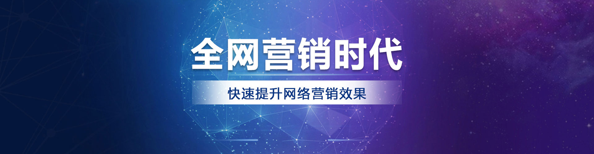 肥西百度推广优化